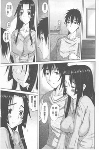 第40頁圖