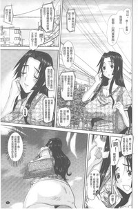 第52頁圖