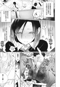 第112页图
