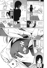 第132页图