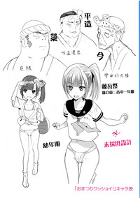 第192页图