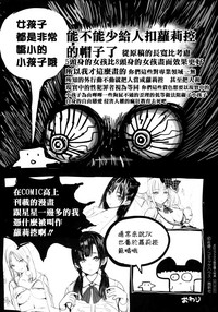 第208页图