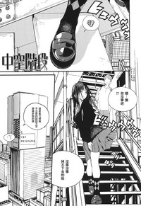 第32页图