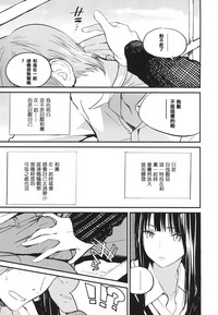 第36页图