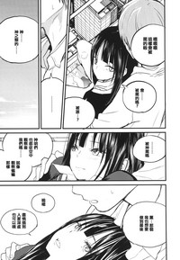 第48页图