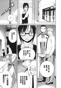 第76页图