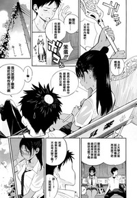 第8页图