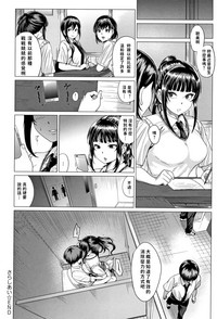 第28頁圖
