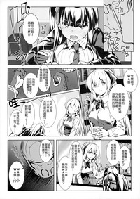 第4页图