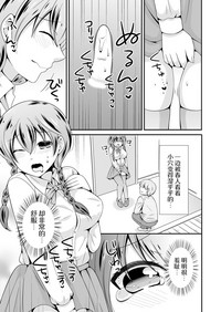 第16页图