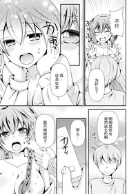 第20页图