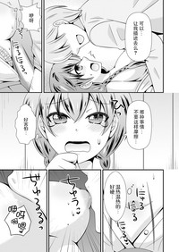 第24页图