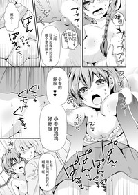 第28页图
