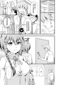 第4页图