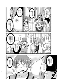 第24頁圖