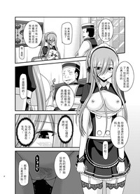 第36頁圖