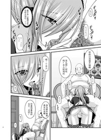第40頁圖