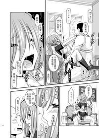 第48頁圖