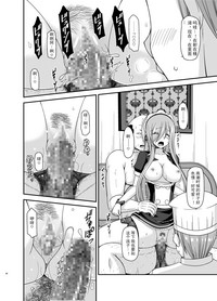 第60頁圖