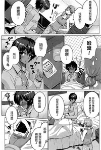 第20頁圖