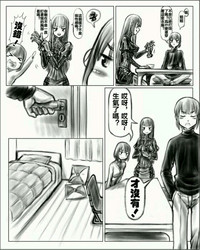 第4頁圖