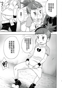 第16页图
