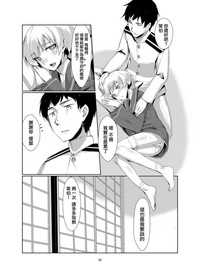 第28頁圖
