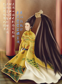 第8页图