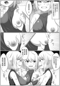第12页图