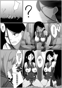 第24页图