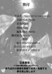第28页图