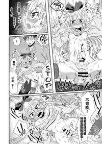 第16頁圖