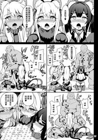 第20页图