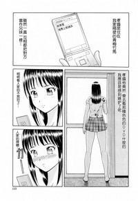第136頁圖