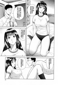第24頁圖
