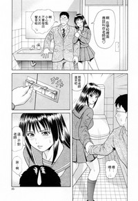 第28頁圖