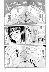 第64頁圖