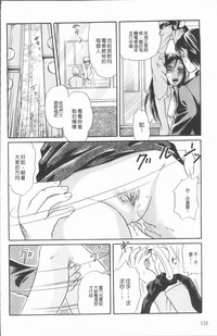 第120页图