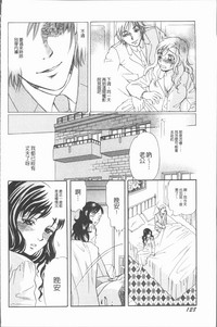 第132页图