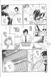 第152页图