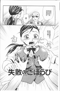 第28页图