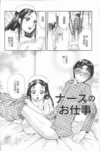 第68页图