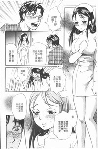 第76页图