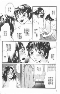 第96页图