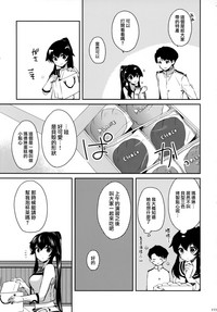 第112页图
