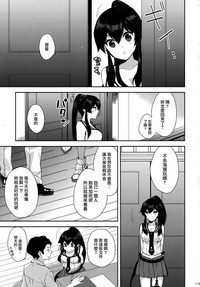 第120页图