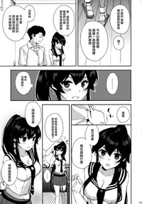 第124页图