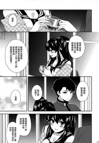 第160页图