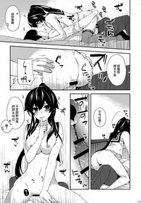 第172页图