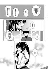 第188页图